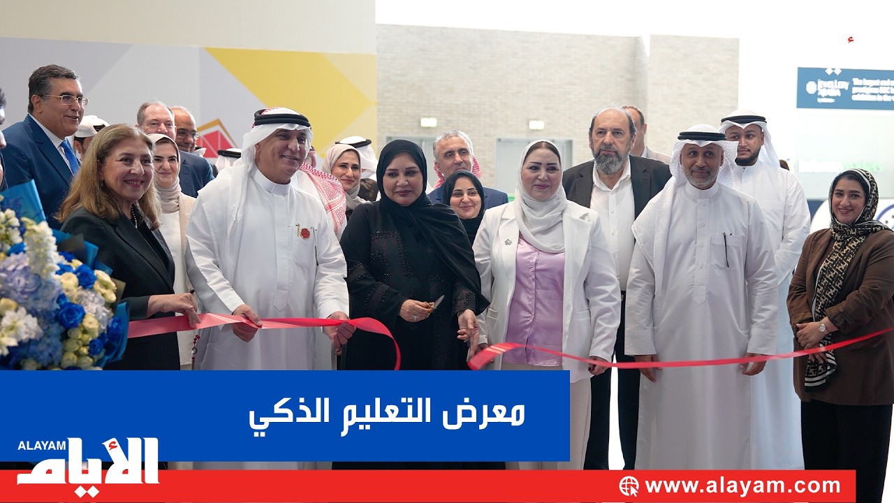 ���� ����� ���� �� ������� ���� �������� ����� ����� 2026� ����� �������
 - نشر قبل 28 دقيقة