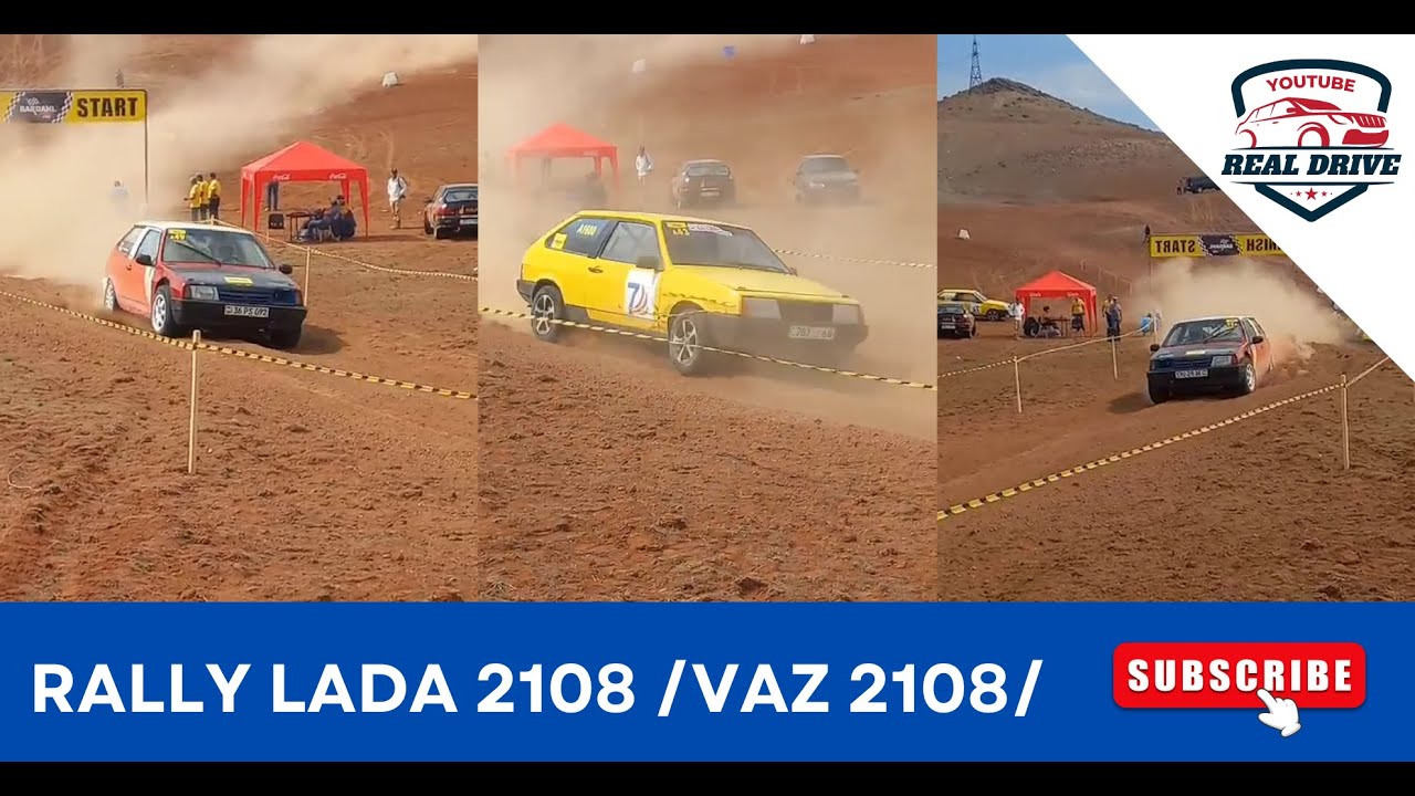 Ралли на ЛАДА 2108 /ВАЗ 2108/