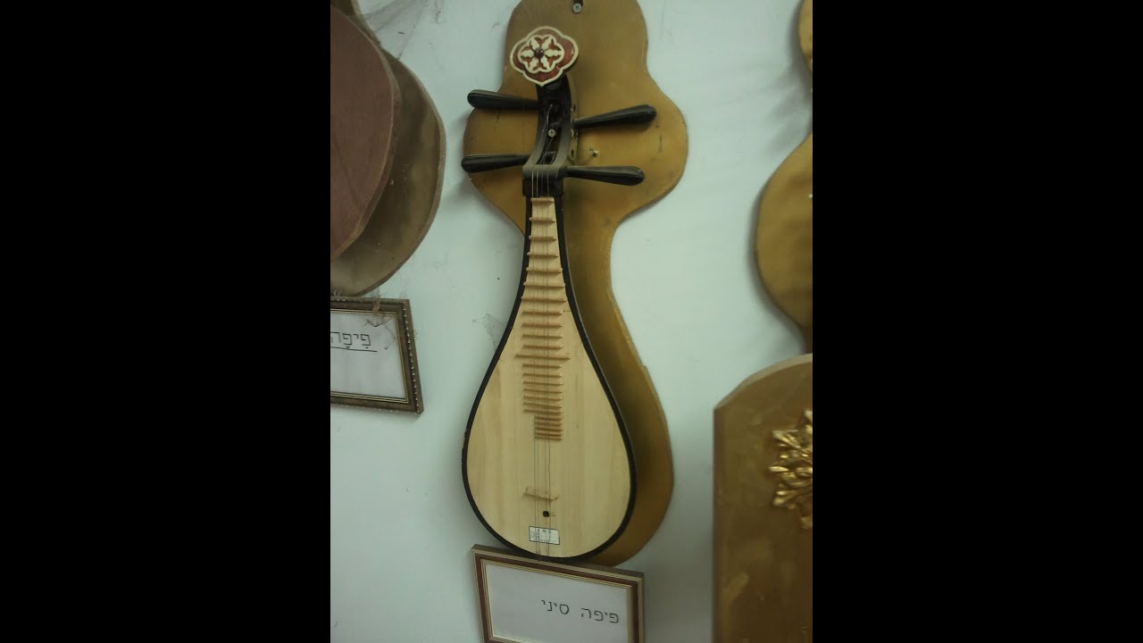 Antique Musical Instruments Private Collection for Sale YouTube