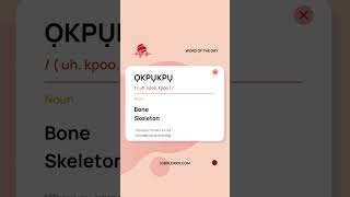 Ọkpụkpụ.mp4