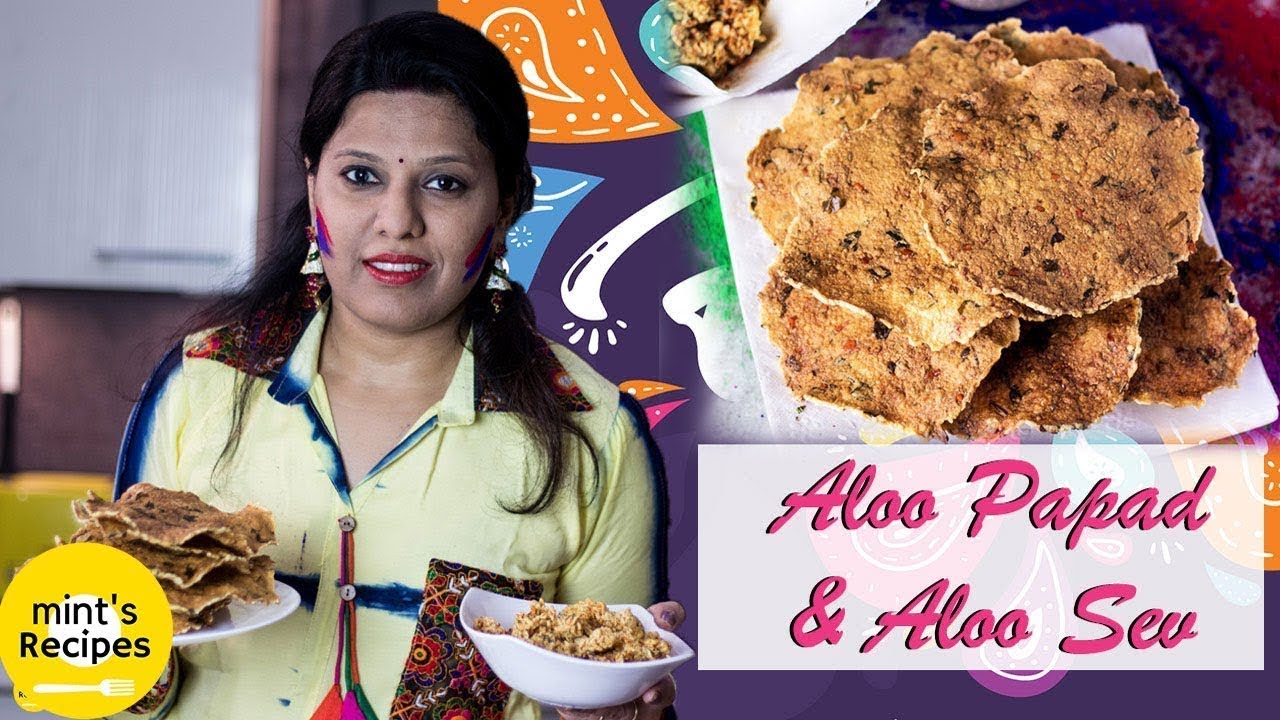 घर पे बनाइये ये आसान आलू के पापड और सेव | Aloo Papad Recipe | Holi Special | MintsRecipes