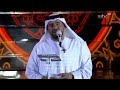 حسين الجسمي - أجا الليل - مهرجان دبي للتسوق 17-12-2020 Hussain AlJassmi