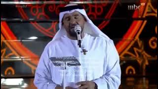 حسين الجسمي - أجا الليل - مهرجان دبي للتسوق 17-12-2020 Hussain AlJassmi