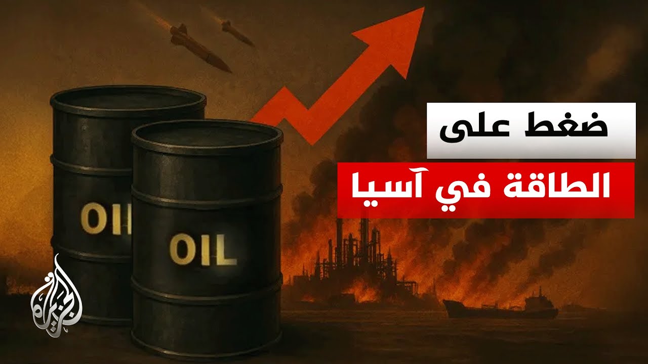 �� ���� ��������� ���������� ������ �������� �� ������� ��� ������ �������ɿ
 - نشر قبل 13 دقيقة