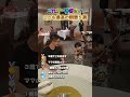 こども最高の瞬間5選!!