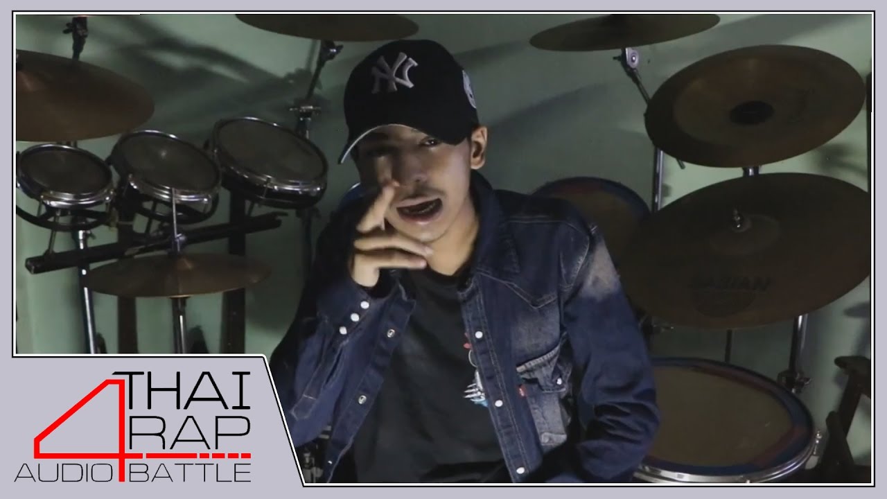 camera iphone 8 plus apk 093.PIR4TE รอบ Demo [Thai Rap Audio Battle V.4]