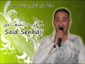 Said Senhaji Nayda Aver Zahra