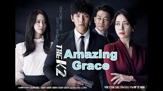 AMAZING GRACE K2 2016
