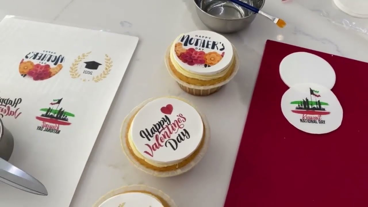 Printing on chocolate & Cake مهتم بطابعة اللوجو او طباعة الصور على الكيك