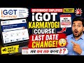 iGOT Karmayogi platform date