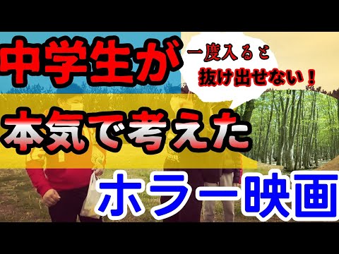 映画 中学生 おすすめ 上映 中 映画 中学生 おすすめ 上映 中