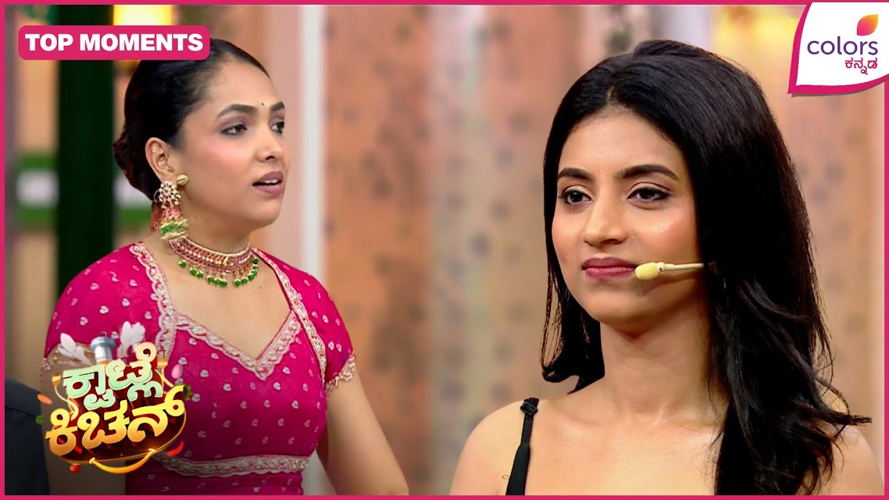 Kwatle Kitchen | Ep. 24 | Highlights | ಕೆಂಪಮ್ಮನ ವಿ‍ಷಲ್ ನಾಪತ್ತೆ! | Colors Kannada