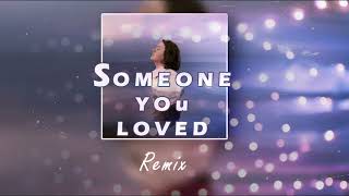 Lewis Capaldi - Someone You Loved - slowed Reverbed