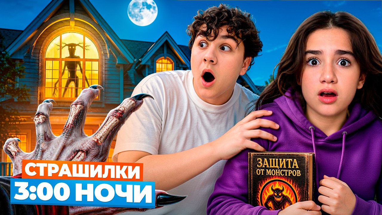 Latest Title & Thumbnail