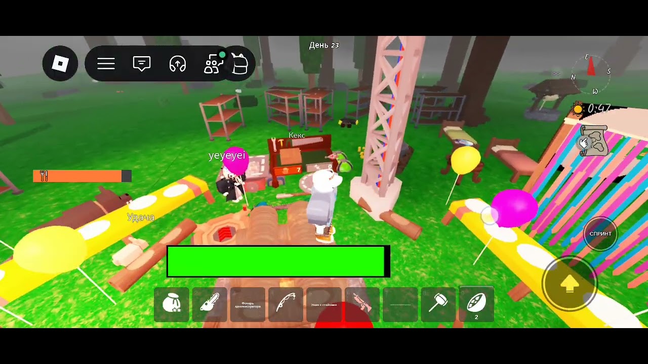 18 января 2026 г.