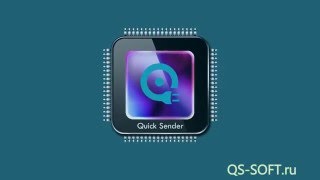 Quick Sender  - Обзор программы [ Спамер вк 2020 ]. Программа для продвижения и раскрутки ВКонтакте. screenshot 5