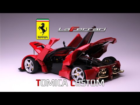 非売品 オリジナルトミカ ランボルギーニ アヴェンタドール SVJ - YouTube