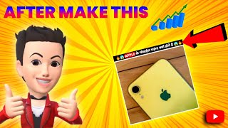 How to Make Actrative Facts Video {Tutorial}  😱🔥 screenshot 5