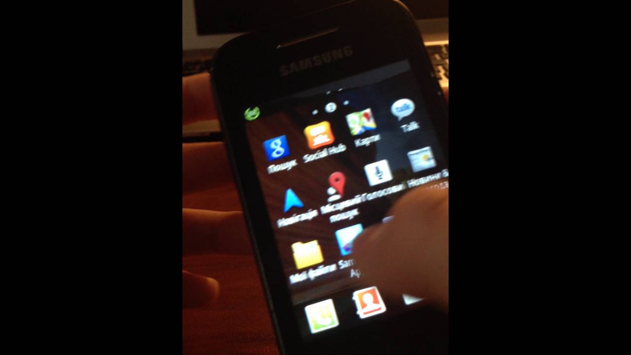 Android 2 3 видео. Android 2 3 видео