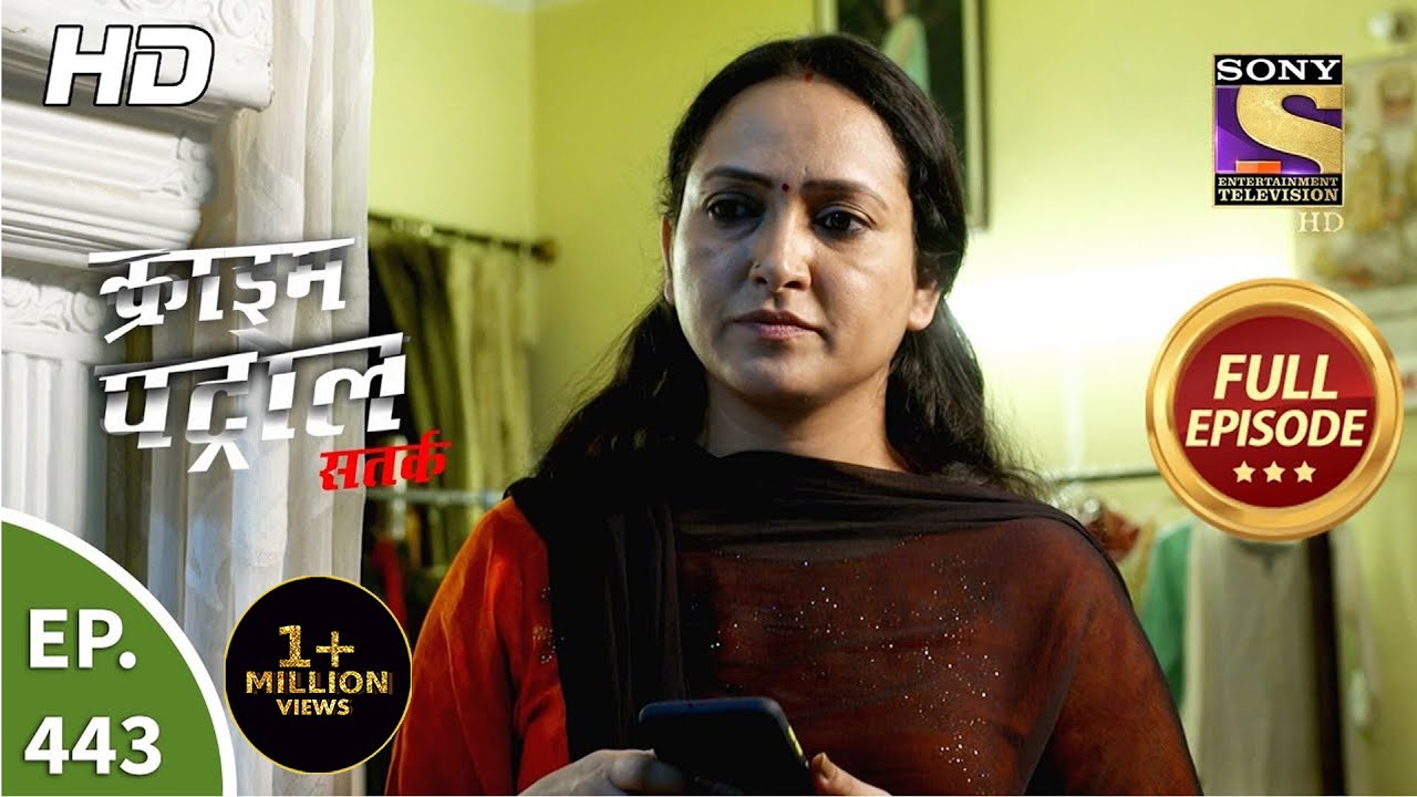 crime patrol satark full episodes crime patrol satark full episodes