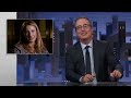 Museums: Last Week Tonight with John Oliver (HBO)
