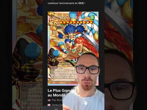 Un nouveau kaiju surbooster ?! 🤯😱