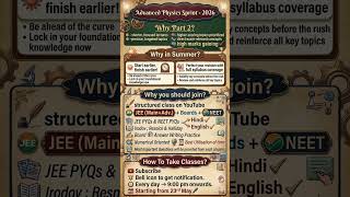 Physics Part 2 Preparation Batch | Summer Sprint 2026 Batch #physics #boards #NEET