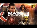 [Mass Effect 2] Ep12 La FIN des Moissonneurs ça va péter !