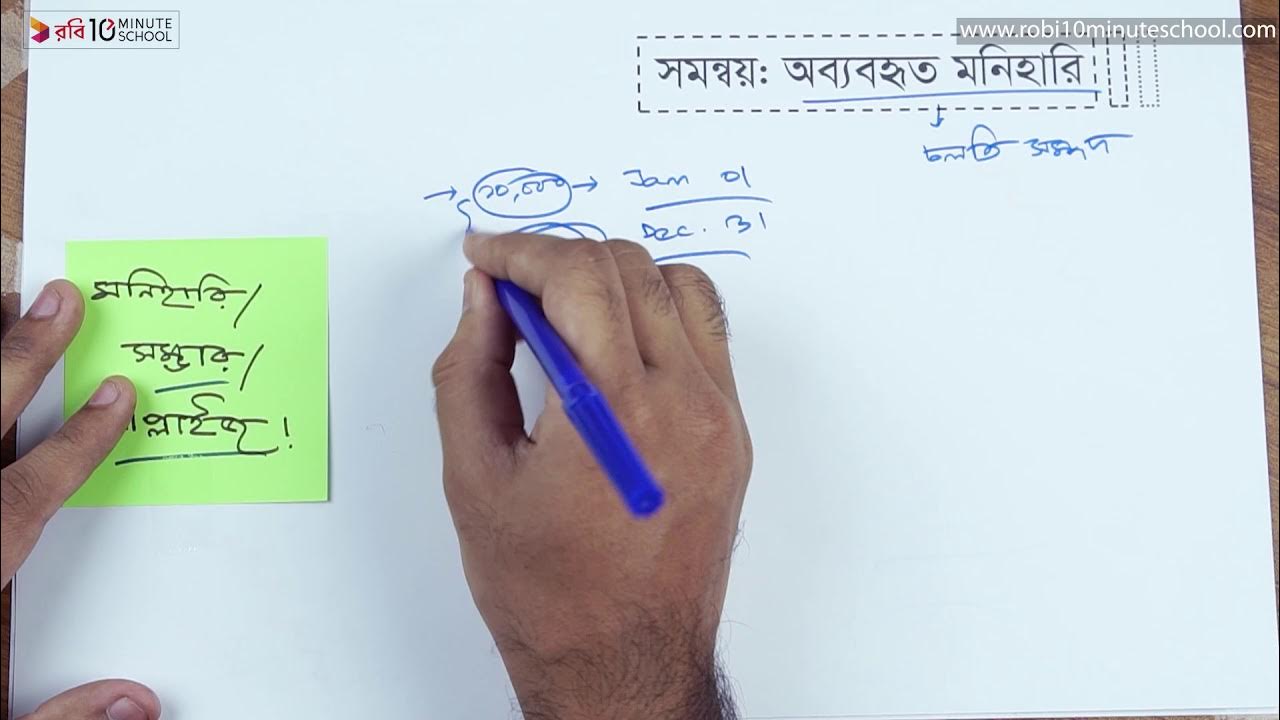 Ayollar ichki kiyimidagi ahmoq yigitlar