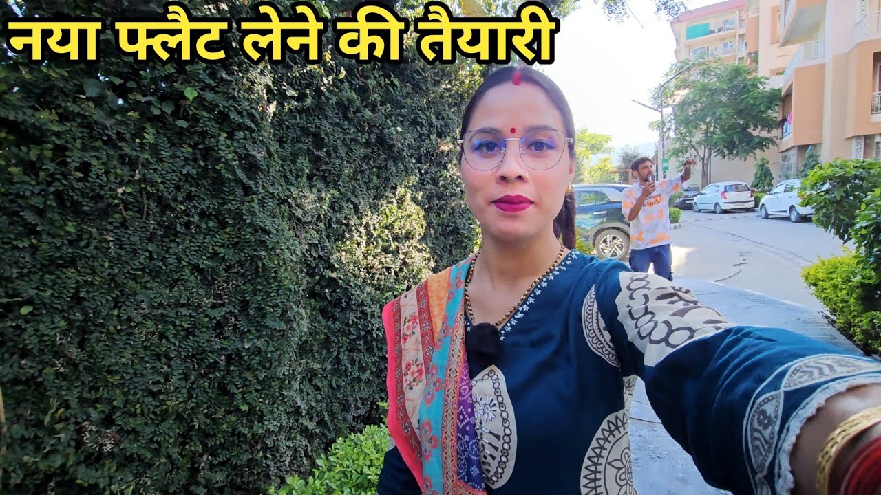 शॉपिंग करने के साथ साथ नया फ्लैट भी देख लिया || Preeti Rana || Pahadi Lifestyle vlog
