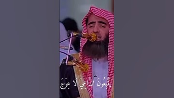محمد اللحيدان #تلاوات #قرآن #كريم  #اكسبلور #راحه #نفسيه #تصاميم