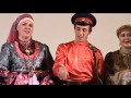 ЧАСТЬ 1, Фольклорно-этнографический ансамбль ПОКРОВ, Живая традиция 2011