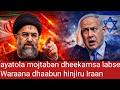 Oduu Ammee Ayatola Mojtaban USA Fi Israa El Rifachiise Waraana Dhaabun Hinjiru Iraan 12 Mar 2026 Oduu Ammee Ayatola Mojtaban USA Fi Israa El Rifachiise Waraana Dhaabun Hinjiru Iraan 12 Mar 2026