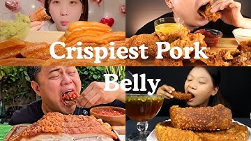 Criespiest Deep Fry Pork Belly Mukbang 2X | Compilation | ASMR | Eating show