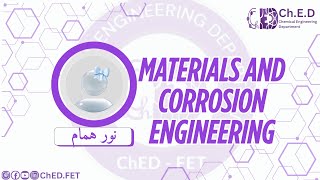 Chapter 4: polymer structure