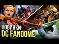 Разбор DC FANDOME | Бэтмен | Черный Адам | Новые игры | Отряд Самоубийц | Лига Снайдера