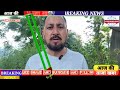 Indian Army's Initiative Ahead of International Yoga Day93 Infantry Brigade's Durga