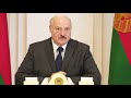 Лукашенко: Ваше нытьё я слушать больше не буду!