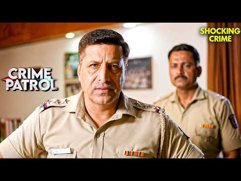 एक औरत का घिनौना चक्रव्यूह | Crime Patrol Satark | Crime Story | Full Episode #crime #क्राइमपेट्रोल