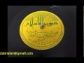 Mohammed Tookhy Ibtihal محمد الطوخي ابتهال يا رسول الإله في كل حين 