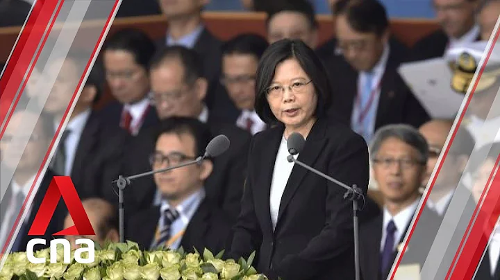 Taiwan's presidential candidates present policies ahead of election - DayDayNews