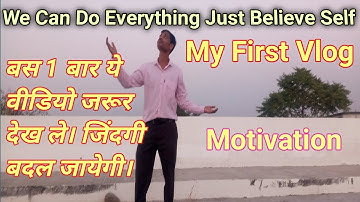 my first vlog, #myfirstvlog, %my first vlog % my first video,