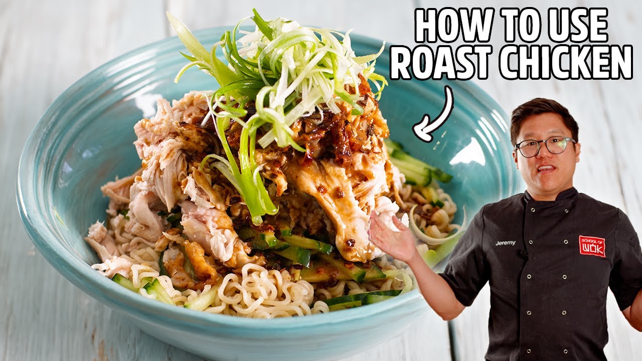 How a Chef Uses Leftover Rotisserie Chicken - YouTube