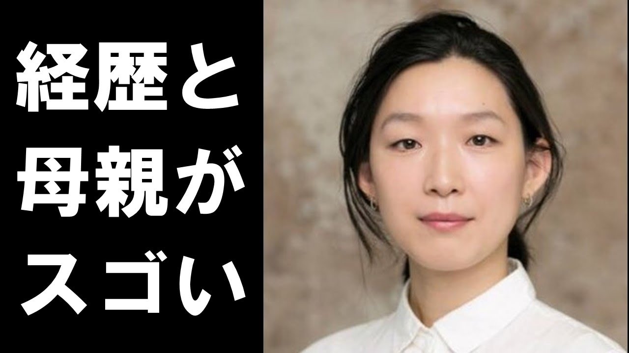 江口のりこの動画 画像 動画検索 マイルドサイト