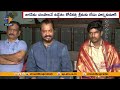 Former MP Harsh Kumar meets Kodi Kathi Srinu