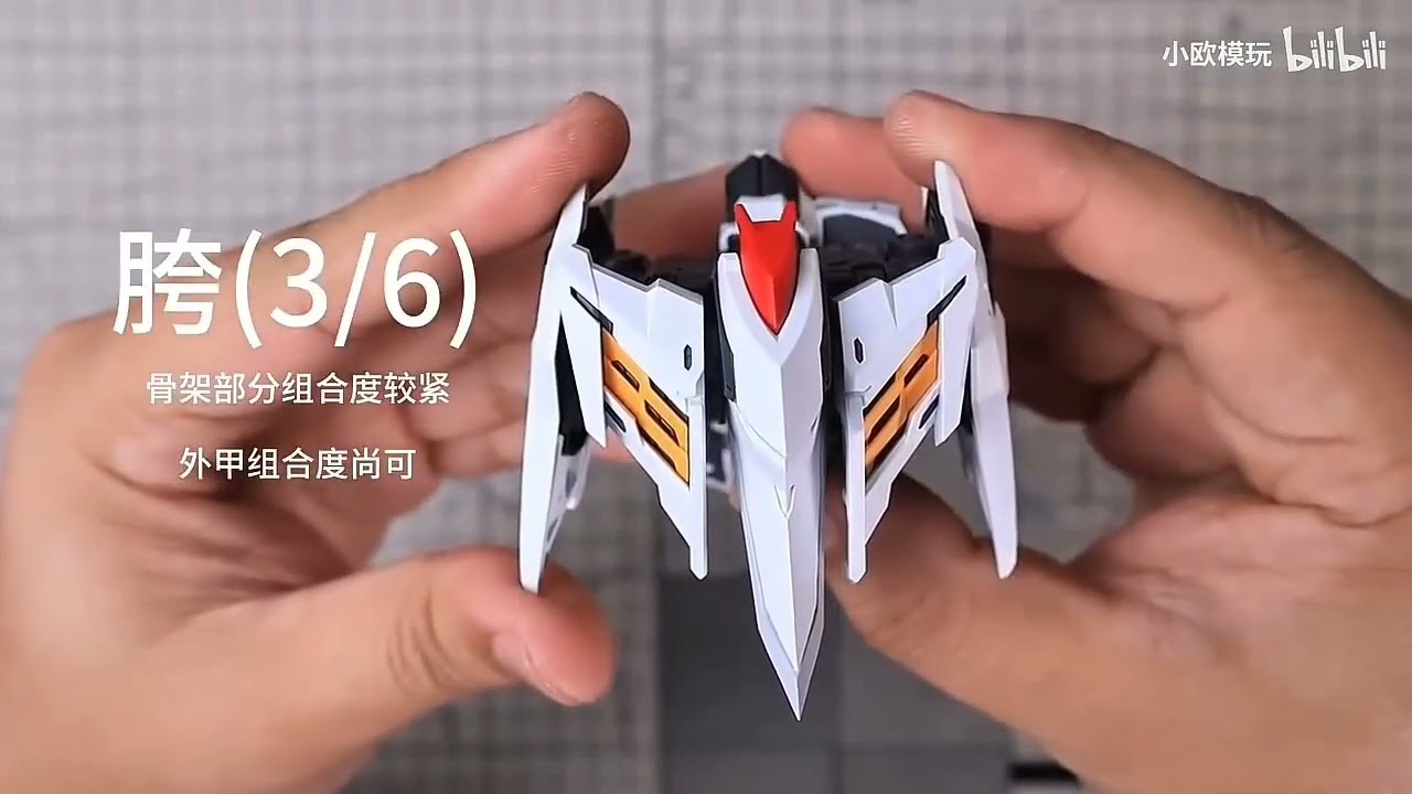 Speed Build : Lunavor Fenrir