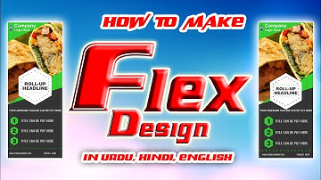 Flex Design in CorelDraw x7 (Urdu/Hindi/English) | CorelDraw Tutorials | My Graphic Designer