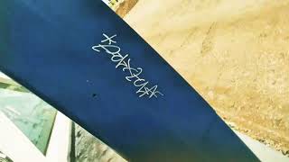 #Graffiti tangier tags & pieces #جرافيتي طنجة screenshot 5