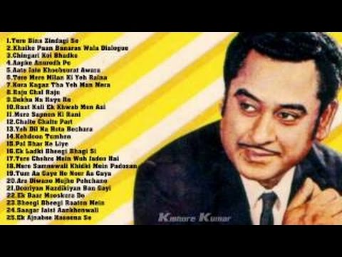 LATEST SONG OF KISHOR KUMAR Best Of Kishore Kumar - Hit 