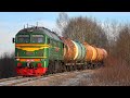 Тепловоз М62-1202 / Diesel locomotive M62-1202